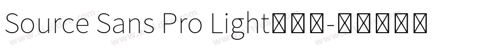 Source Sans Pro Light手机版字体转换